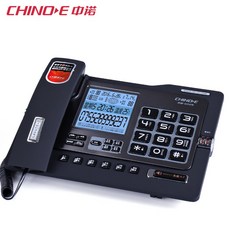 자동녹취유무선전화기