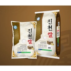 5fdeb82d3d96d7b643bb517460e75ab5a07d0588bd937047fc769a4c784f.JPG