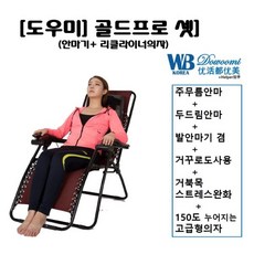 //상품명