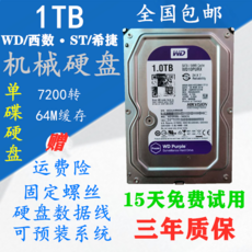 c618a6f26fa89849dd4a48ae0a6065f0f70a98f68857bafa8ff0ee2d5cb2.png