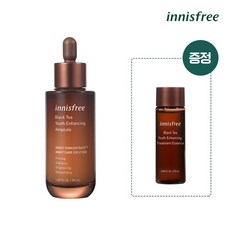 이니스프리블랙티에센스