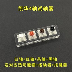 2683150ad22ce89c857604aa8f78bea88abdbb96c775ab01b472b21a2300.jpg