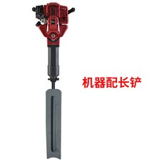 미쓰비시땅파는기계