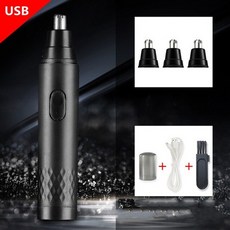 뒷머리잔털제거기