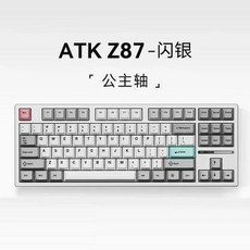 단청키보드 Atk Z87 세미 알루미늄 기계식 키보드 3 모드 E 스포츠 무선 용 핫 스왑 개스킷 RGB PC 게이머 사무실 선물, [03] 단청키보드 Princess Axis, 1개