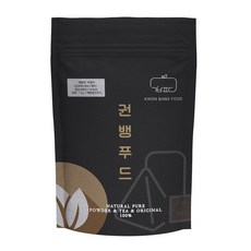 청혈수
