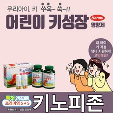 //상품명
