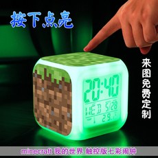a974d8bed7e7b37c1078cc81c34e4770d52eb8e735010a16a9e9ddeb0fd3.jpg