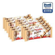 킨더살몬코트