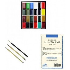 4e32285fc86031255aec3a27aa9bed51ab8f24769b4df65ae3c9953bd110.jpg