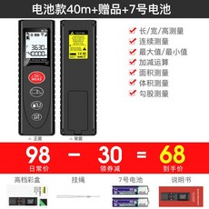 dce089d1g18