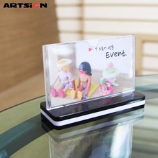 솔로몬탈리스만