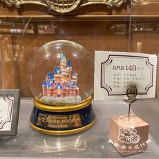 디즈니스노우볼