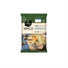 비비고유수면