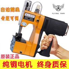cf7daa19e24895e4bedc57f8b6d1838f867f9dc2e4757d2371330880a236.jpg