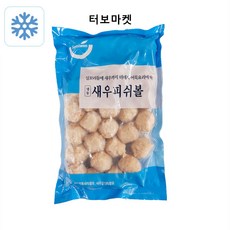 터보마켓 중국식품 피쉬볼(훠궈용새우피쉬불) 완자 중국해산물(500g), 1개, 500g