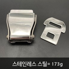 비행기벨트 항공 버클 익스텐더 잠금장치 안전키 연장슬림 끈, D_스테인레스 스틸(부속품), 1개