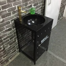보조개수대