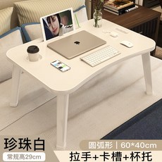 아이템베이인터파크