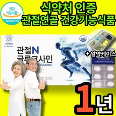 dr-240n