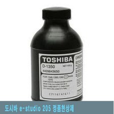 PAC278838정품현상제 도시바 e-studio 205, 단일옵션