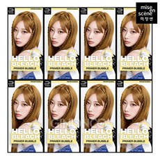 미쟝센 뉴 헬로블리치 프라이머 버블 탈색약, 8개