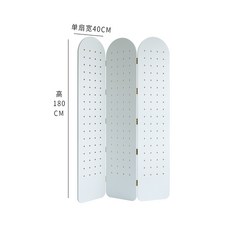 아치파티션