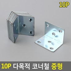 4자초광폭