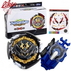 베이블레이드세트