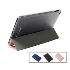 ALLDOCUBE iPlay30/30 Pro 보호케이스+강화필름, 블루