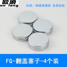 821dce875d93d54a116cb81f2f74c7be4fdbbde165cf9ae09648dd458293.jpg