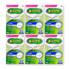 폴리덴트 취침전 (나이트) 틀니세정제 48정, 48개입, 6개