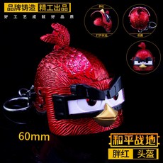 ade25ea42fed2d8de0fa201d56c12566f43bd420aac2638841cb7de51de6.jpg