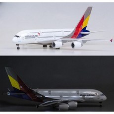아시아나항공 비행기 모형 다이캐스트 항공기 여객기 모형 A380 1:155, 고급형 (소리 음성인식 LED조명)