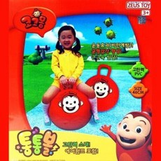유아통통볼