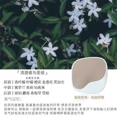 에르영