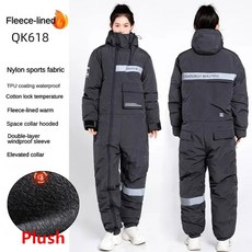 의류 오토바이 스키복 라이딩 플러시 방풍 올인원 따뜻하고 방수 두꺼운 겨울 세트 방한, XXXL, QK618 GREY Plush