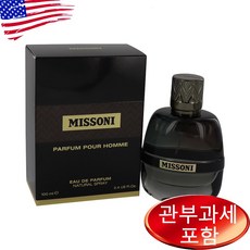 미쏘니 오드퍼퓸 100ml 남성, 1개 - 남자향수오드퍼퓸