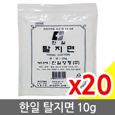 632745ef29be798d7859f0665e6c465809a2e1797c05847eafb5117cf3e7.jpg