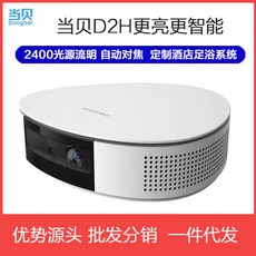 85cad7a43b1fa56a42771492daae913d1ef0dbc22f56a500a2f04a201d5e.jpg