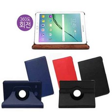 아이패드11프로케이스