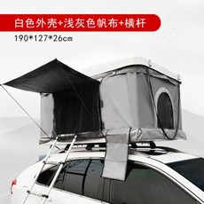 자동차 루프탑 텐트 차량용 하드 쉘 지붕 텐트 하드탑 케이스 2인용 야외 차박 캠핑, 화이트 쉘 + 그레이 캔버스(190*127*26cm)