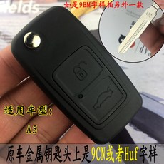 1ce2261c74ca1166f9f3be79e00c59f7907c189c78a88c17b16a718bb871.jpg