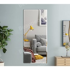 실리만윈드스틱