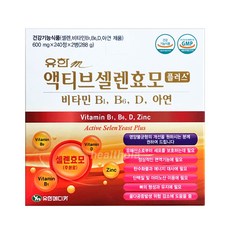 유한m 액티브 셀렌효모 플러스 480정, 288g, 1개