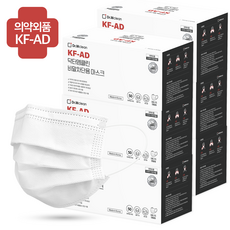 닥터엠클린 국산 KF-AD 비말차단 일회용 덴탈마스크 대형 300매 국산 MB필터 식약처 인증