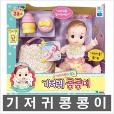 c612219fc1ad3d8a8957a6585ffbb85b939a0875d388d81c69147255457b.jpg