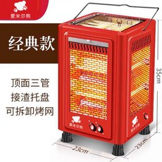 41fe9c811efae3b4acb9894ecd783e7f4d709df8be7570b83e6b2b9f9a13.jpg
