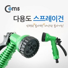 844dc92ac3f65c8dab148c09fa594de34fdada610283d6962e5eb50a2ddd.jpg