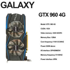 dp-960